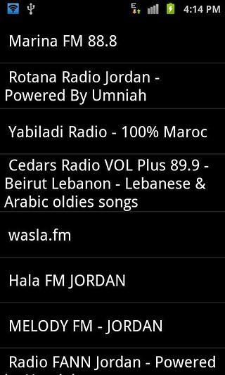 Arabic Radio Online截图2