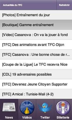 TFC News截图1