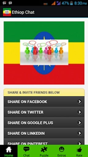 Ethiopia Chat Room (Beta)截图2