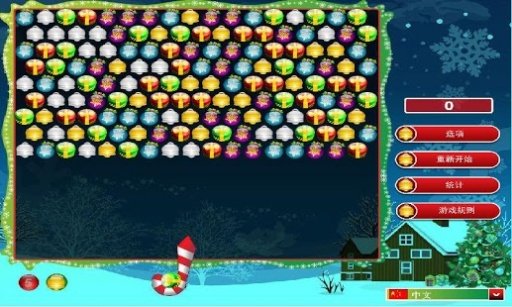 BUBBLE HIT CHRISTMAS截图1