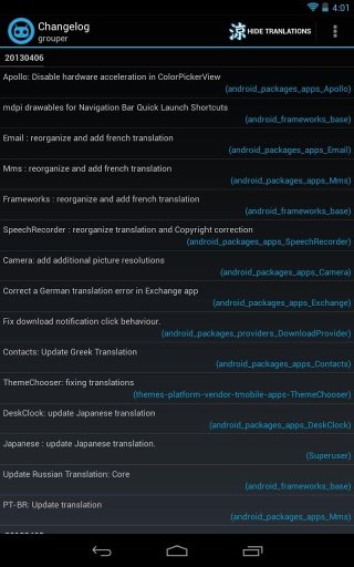 Better CyanogenMod Changelog截图4