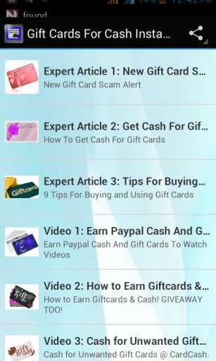 Gift Cards For Cash Instantly截图1