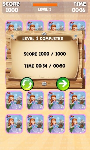 Sofia The First Memory Game截图5