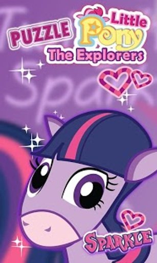 Pony Sparkle Puzzle截图5