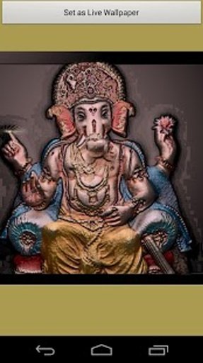 Ganesha Ji Emboss Effects截图5