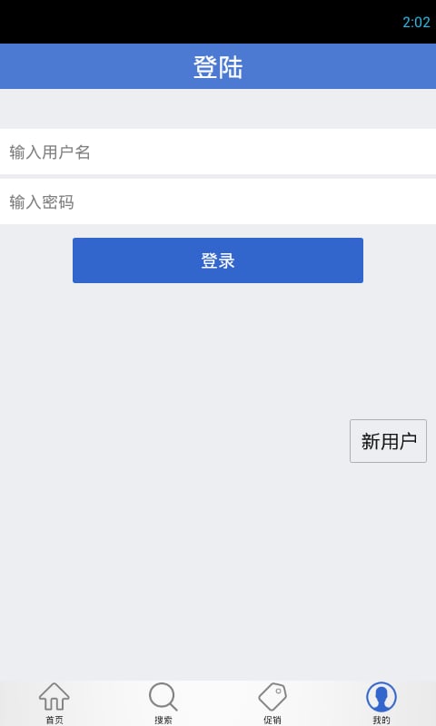 中华艺术门户截图4