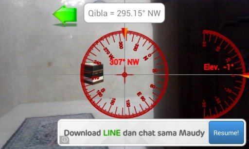 Qibla Camera截图4