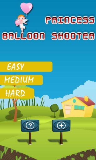 Princess Balloon Shooter截图1