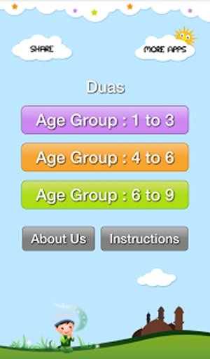 Kids Dua Series截图3