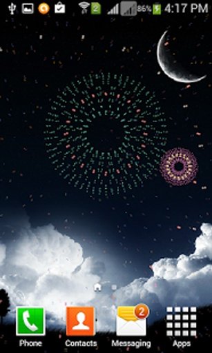 Diwali Live Wallpaper截图2