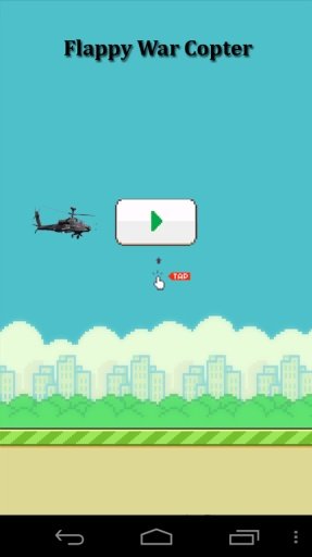 Flappy War Copter截图2