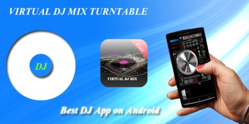 VIRTUAL DJ MIX TURNTABLE截图4