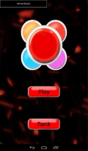 The Red Button截图1