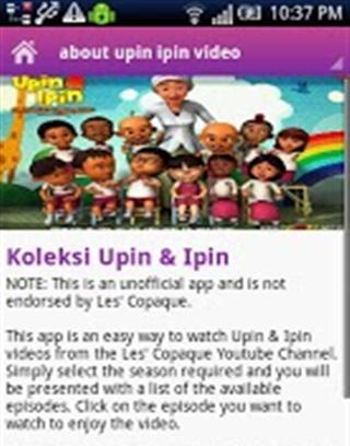 Upin & Ipin Videos截图2