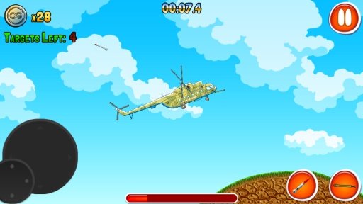 Combat Gunship截图4