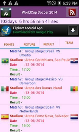 WorldCup Soccer 2014截图10