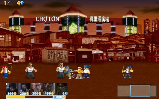 Bụi Đời Chợ Lớn (Game)截图2