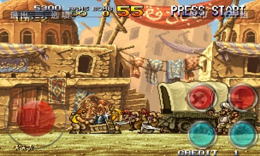 Metal slug 2 FREE截图4