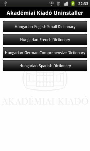 Akad&eacute;miai Kiad&oacute; Uninstaller截图3