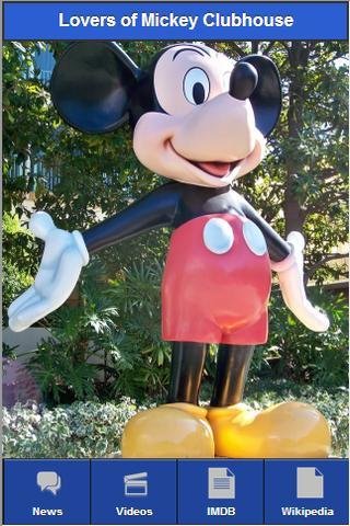 Lovers of Mickey Clubhouse截图2