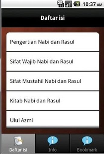 25 Nabi dan Rasul截图7