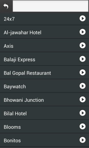 Delhi Night Restaurants FInder截图1