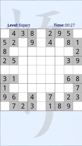 Elegant Sudoku Generator截图1