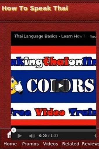 How To Speak Thai截图2