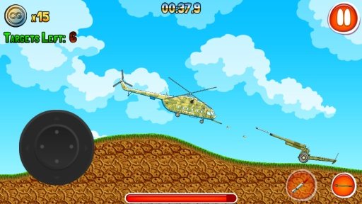 Combat Gunship截图2