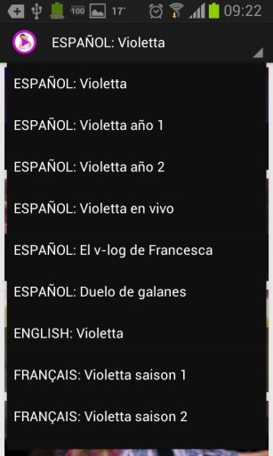 Violetta Videos截图6