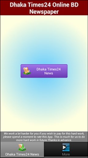 The Dhaka Times24 Newspaper截图2