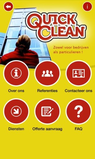 Quick Clean截图1