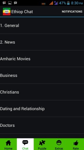Ethiopia Chat Room (Beta)截图1
