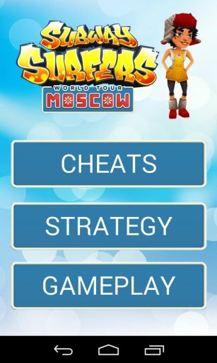 Subway Surfer Cheats Moscow截图10