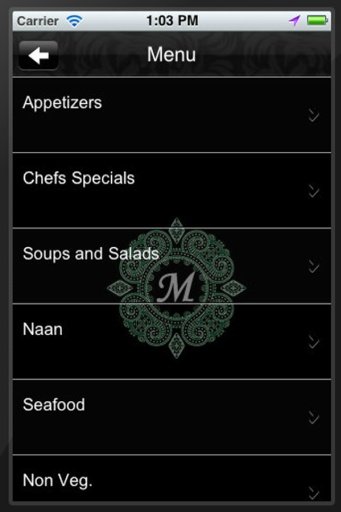 Royal Masala Restaurant截图1