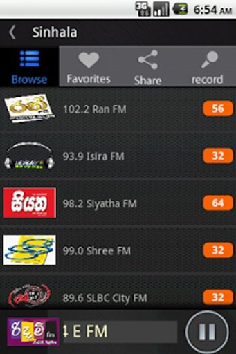 Live Radio Sri Lanka截图9