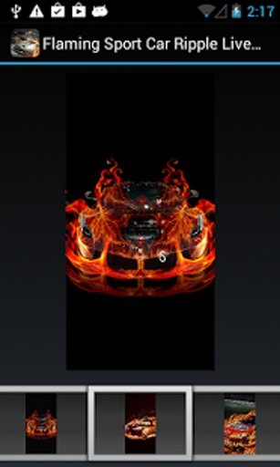 Flaming Sports Car Ripple LWP截图2