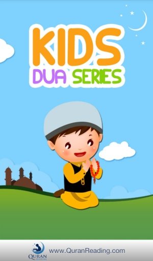 Kids Dua Series截图6