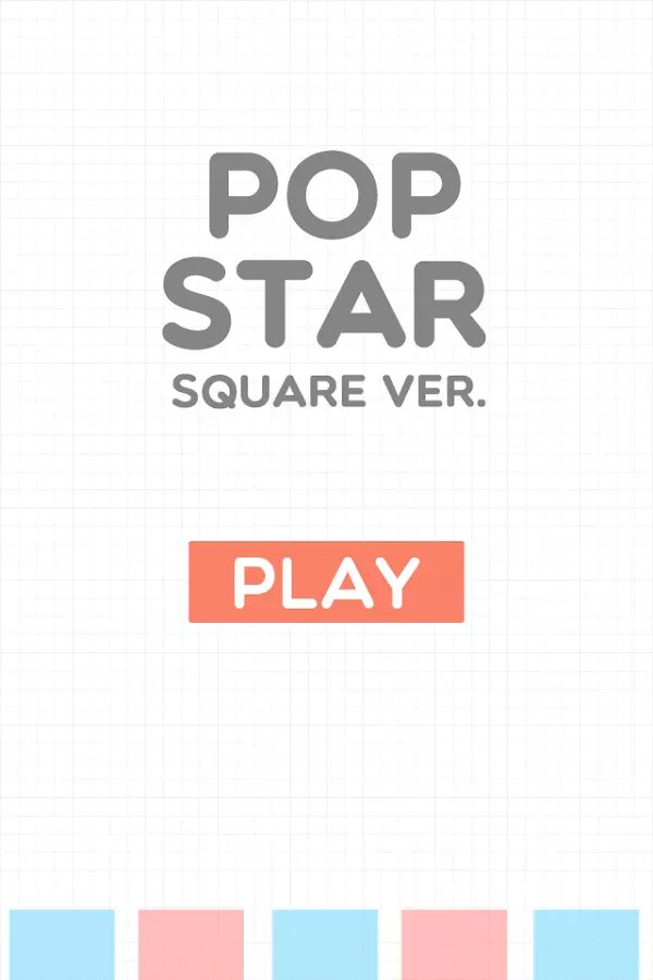 Pop Star - Square Ver free截图5