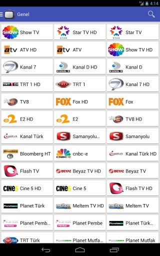 TV Cepte截图5