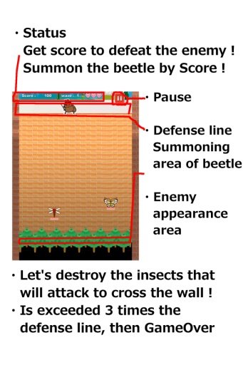 Beetles march - impossible! -截图1