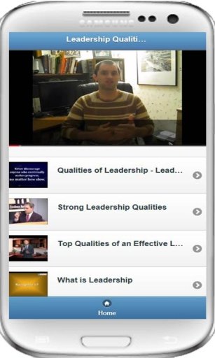 Leadership Qualities (VDO)截图4