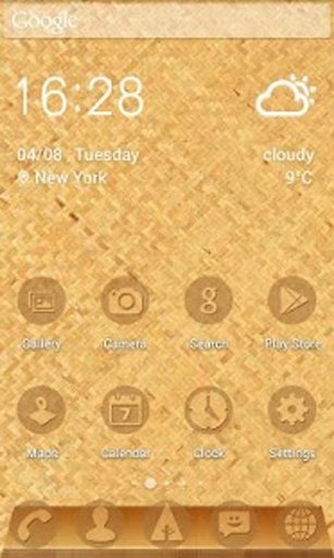 Solo Wood Icons &amp; Wallpapers截图10