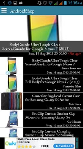 Android Latest News截图6