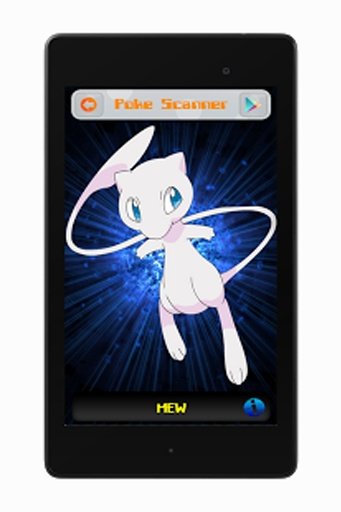 Pokemon Scanner - gen 1截图5