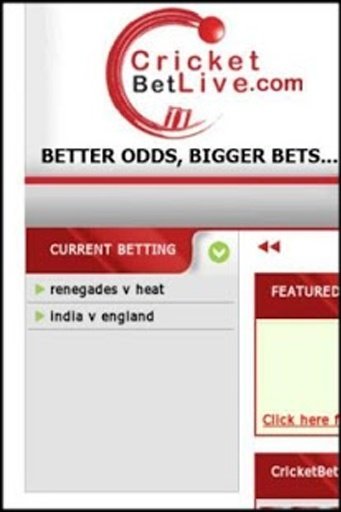 Cricket Betting Odds截图2