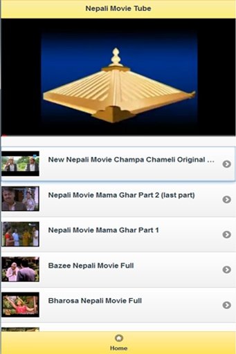 Nepali Movie Tube截图2