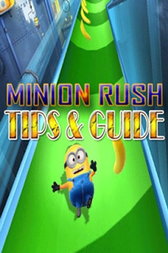 MINION RUSH DM GUIDE截图1