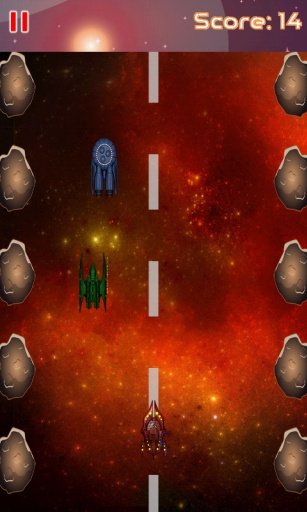 Space Highway Race FREE截图9