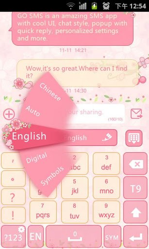 Lovepetal GO Keyboard Theme截图5